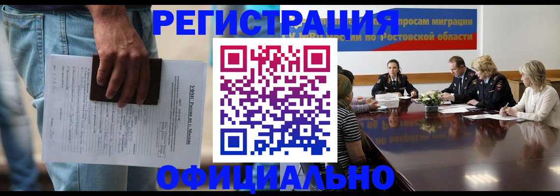 форма 3 в Каменке